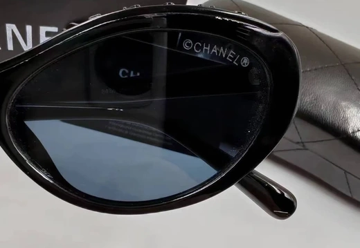 Sunglasses 202604